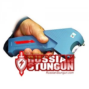 STUN GUN ASHYU-300 (MILITARY)